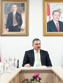 Bakan &Ccedil;ift&ccedil;i Eğitim Dairesi Başkanlığı&rsquo;nı ziyaret etti
