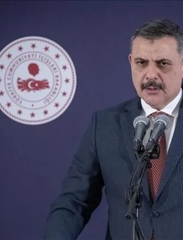 Bakan &Ccedil;ift&ccedil;i kitap fuarının a&ccedil;ılışında konuştu: Okumak yalnızca k&uuml;lt&uuml;rel değil manevi bir sorumluluk