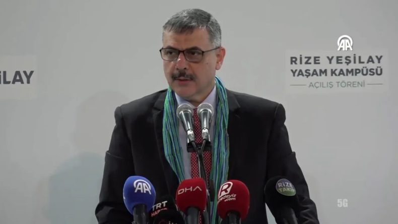 Bakan &Ccedil;ift&ccedil;i Rize Yeşilay Yaşam Kamp&uuml;s&uuml; A&ccedil;ılış T&ouml;reninde Konuştu