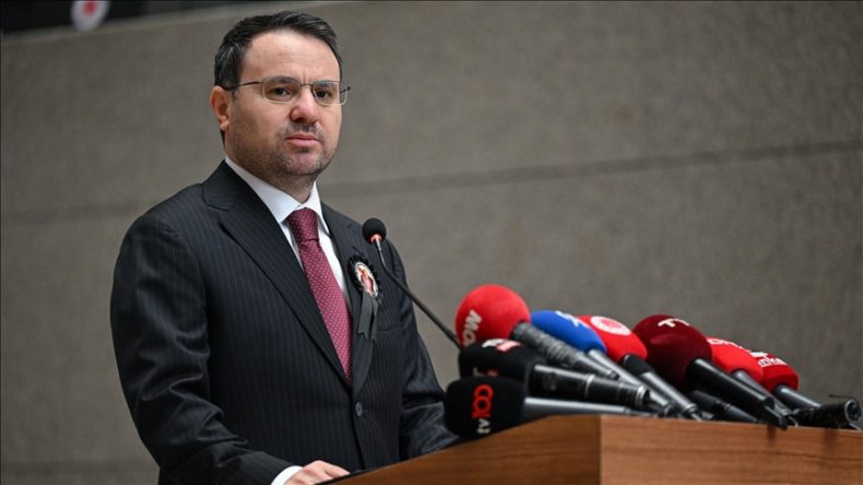 Bakan G&uuml;rlek Duyurdu: 46 Yıllık Miras Uyuşmazlığı B&ouml;yle &Ccedil;&ouml;z&uuml;ld&uuml;