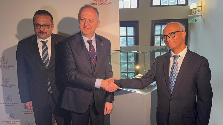 Balıkesir'de ele ge&ccedil;irilmişti: T&uuml;rkiye tarafından Etiyopya'ya iade edildi