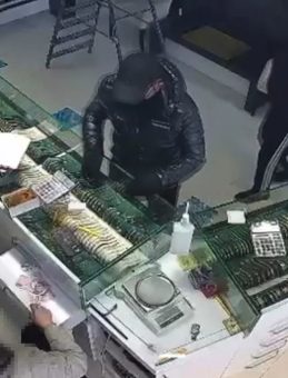 Başakşehir&rsquo;de kuyumcuya soygun girişimi: 1 ş&uuml;pheli g&ouml;zaltına alındı