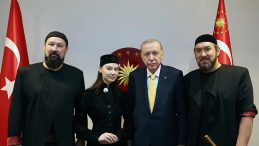 Başkan Erdoğan, 'Ay Yola' M&uuml;zik Grubunu Kabul Etti