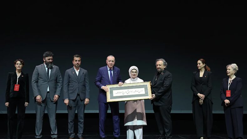 Başkan Erdoğan, 'Bir Adam Yaratmak' Filminin Galasına Katıldı