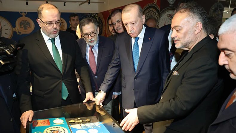 Başkan Erdoğan 'Muhteşem Cep Saatleri Koleksiyonu' Sergisini Ziyaret Etti