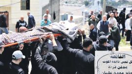 Batı Şeria&rsquo;da İsrail Ter&ouml;r&uuml;