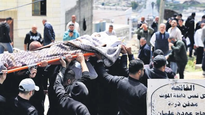 Batı Şeria&rsquo;da İsrail Ter&ouml;r&uuml;