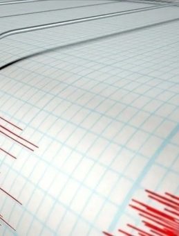 Bing&ouml;l&rsquo;de 4.4 B&uuml;y&uuml;kl&uuml;ğ&uuml;nde Deprem