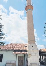 Cami Duvarından Mekke Şehir Planı &Ccedil;ıktı