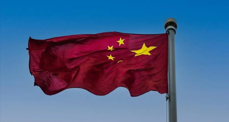 &Ccedil;in, AB&rsquo;den yaptırım listesini geri &ccedil;ekmesini istedi