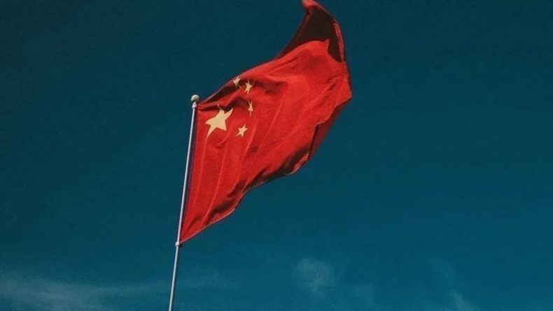 &Ccedil;in&rsquo;den ABD/İsrail-İran Savaşı i&ccedil;in Diplomasi Mesajı