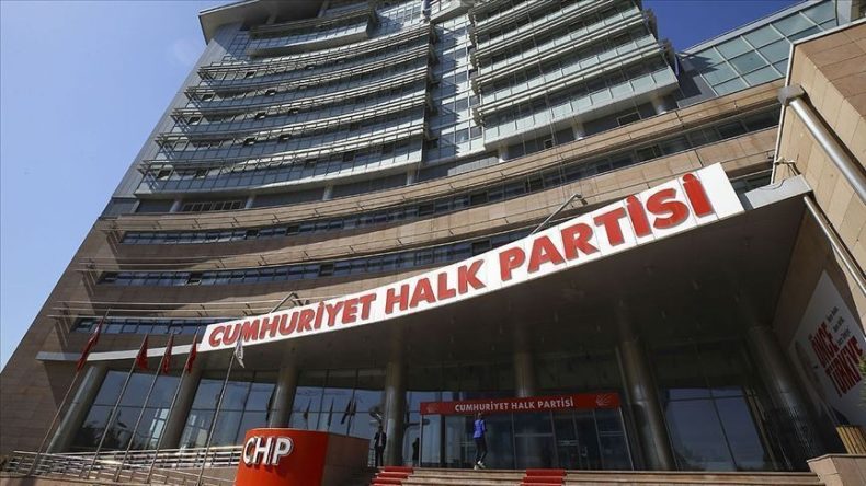 CHP Heyetinden Bakan &Ccedil;ift&ccedil;i'ye Ziyaret