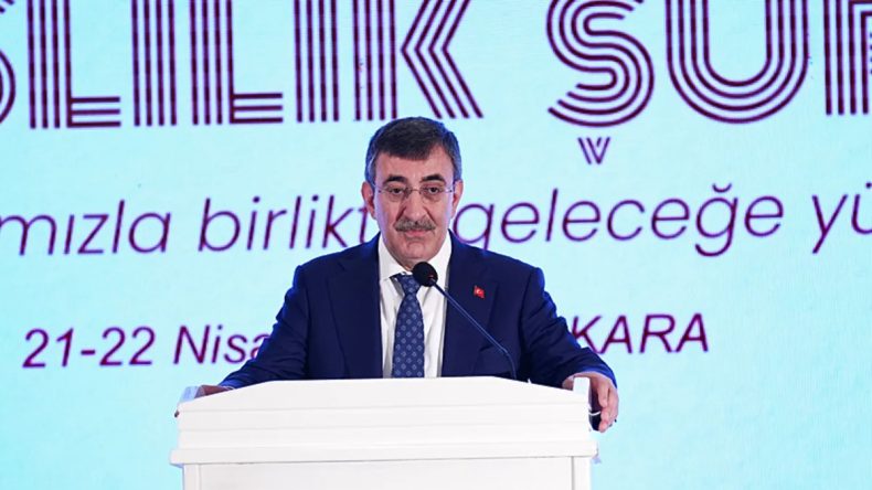 Cumhurbaşkanı Yardımcısı Cevdet Yılmaz: Uzun S&uuml;reli Bakım Sigortası Sistemi &ccedil;alışmaları s&uuml;r&uuml;yor