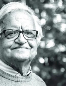 Cumhurbaşkanlığı İletişim Başkanı Duran'dan Prof. Dr. Hatemi i&ccedil;in başsağlığı mesajı