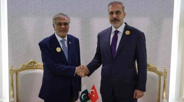 Dışişleri Bakanı Fidan, Pakistanlı mevkidaşı Dar ile g&ouml;r&uuml;şt&uuml;