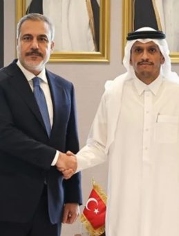 Dışişleri Bakanı Hakan Fidan Katar Başbakanı Al Sani ile telefonda g&ouml;r&uuml;şt&uuml;