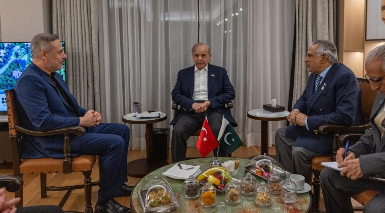 Dışişleri Bakanı Hakan Fidan, Pakistan Başbakanı Şerif ile g&ouml;r&uuml;şt&uuml;