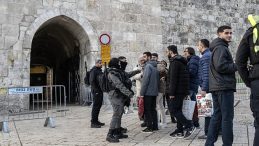 Dışişleri Bakanlığı Mescid-i Aksa'ya d&uuml;zenlenen baskını kınadı: Netanyahu&rsquo;nun provokasyonları kabul edilemez