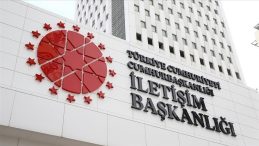 DMM: &lsquo;T&uuml;rkiye'nin İsrail'e y&ouml;nelik işgal tehdidinde bulunduğu' y&ouml;n&uuml;ndeki iddialar tamamen asılsızdır