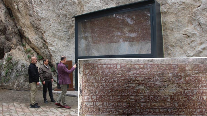 Dünyada Tek! 8 Satır ve 125 Kelime İçeriyor: 'Burada Kocaman Bir Tarih Yazıyor'