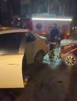 Elazığ'da Trafik Kazası: 2 Yaralı