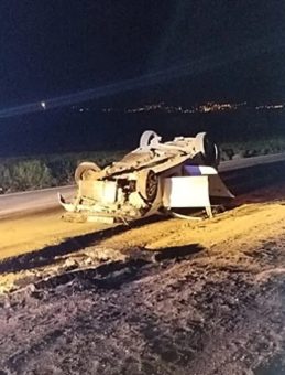 Elazığ&rsquo;da otomobil takla attı: 6 yaralı