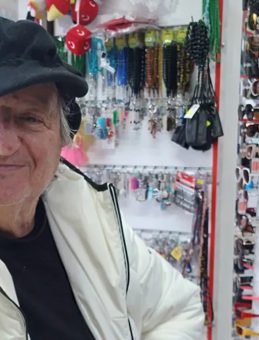 Emekli M&uuml;zik &Ouml;ğretmeni Evinde &Ouml;l&uuml; Bulundu!