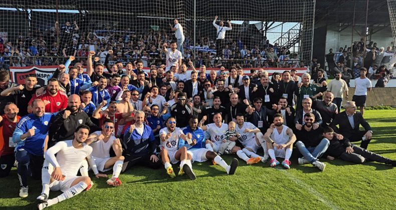 Erzurumspor FK'nın Şampiyonluk Kutlamaları Ertelendi!