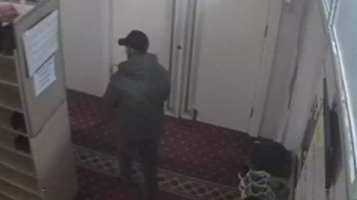 Eskişehir'de Gasp&ccedil;ı, Sosyal Medya Paylaşımlarından Yakalandı