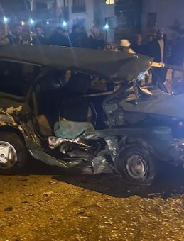 Feci kazada yaralanan gen&ccedil; kız hayatını kaybetti