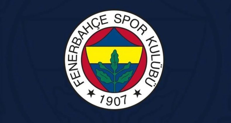 Fenerbah&ccedil;e'den Taraftara Bilet Desteği!