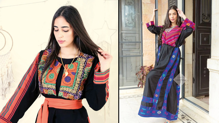 Filistinli kadınların hik&acirc;yesi nakışlarda