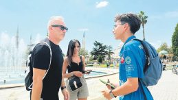 Gen&ccedil;lere K&uuml;lt&uuml;r K&ouml;pr&uuml;s&uuml;
