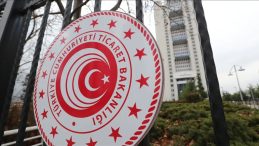 G&uuml;mr&uuml;k Muhafaza ekiplerinden ilk &uuml;&ccedil; ayda 694 operasyon: 21 milyar liralık uyuşturucu ve ka&ccedil;ak eşya ele ge&ccedil;irildi