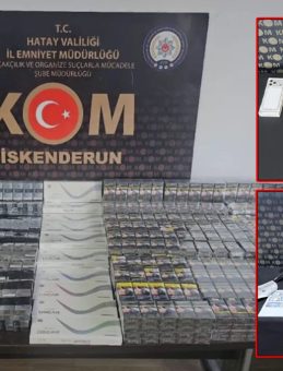 Hatay'da dev operasyon: 14 ayrı baskında b&uuml;y&uuml;k vurgun ortaya &ccedil;ıktı! 3 kişi tutuklandı