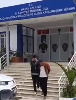 Hatay&rsquo;da Nefes Kesen G&ouml;&ccedil;men Ka&ccedil;ak&ccedil;ılığı Operasyonu: Minib&uuml;sten 8 Ka&ccedil;ak G&ouml;&ccedil;men &Ccedil;ıktı