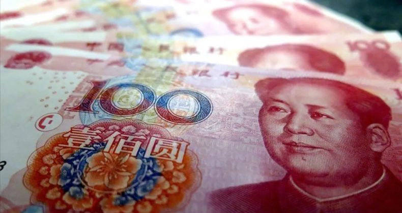 H&uuml;rm&uuml;z Boğazı'ndan Ge&ccedil;işlerde Yuan Kullanılıyor