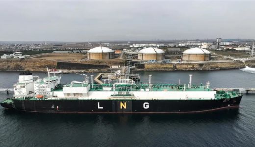 H&uuml;rm&uuml;z&rsquo;de iki aylık abluka sonrası hareketlilik: LNG sevkiyatı yapıldı