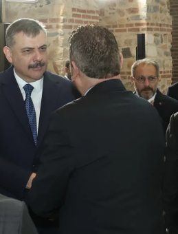 İ&ccedil;işleri Bakanı Mustafa &Ccedil;ift&ccedil;i a&ccedil;ıkladı: Okul g&uuml;venliğine bek&ccedil;i ve korucu desteği!