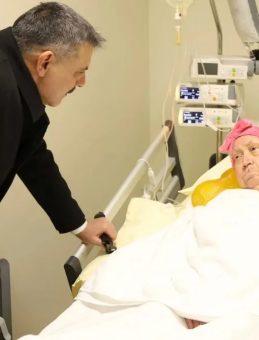 İ&ccedil;işleri Bakanı Mustafa &Ccedil;ift&ccedil;i&rsquo;den vefat eden ilkokul &ouml;ğretmeni i&ccedil;in başsağlığı mesajı