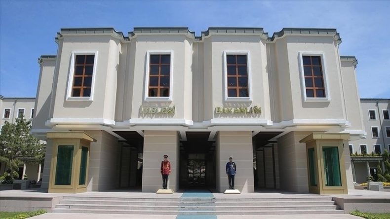 İ&ccedil;işleri Bakanlığı: Ayaş Kaymakamı Elig&uuml;l hakkında soruşturma a&ccedil;ılmıştır