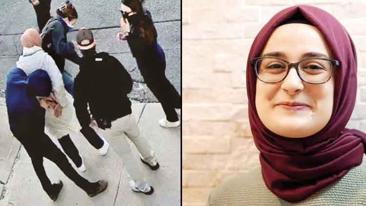ICE Mağduru R&uuml;meysa Evine D&ouml;nd&uuml;