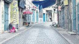 İdama Karşı Genel Grev