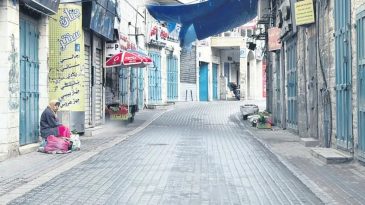 İdama Karşı Genel Grev