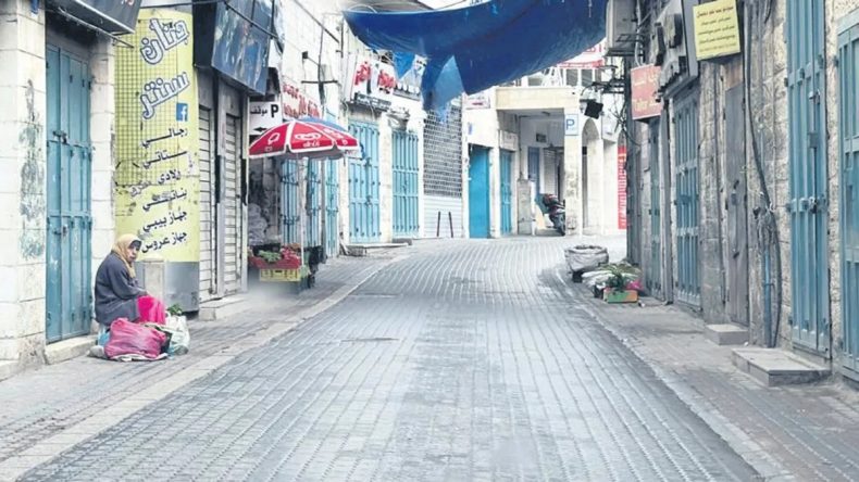 İdama Karşı Genel Grev