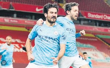 İlkay Gündoğan ve Bernardo Silva Transfer Müjdesi
