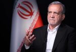 İran Cumhurbaşkanı Pezeşkiyan "İran'ı savunmak i&ccedil;in canımı feda etmeye hazırım"