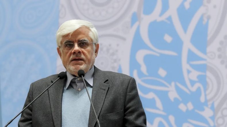 İran: H&uuml;rm&uuml;z Boğazı&rsquo;nın y&ouml;netimi Tahran&rsquo;a aittir