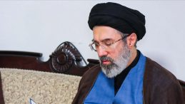 İran lideri Hamaney'den "H&uuml;rm&uuml;z" mesajı: Yeni bir aşamaya taşıyacağız