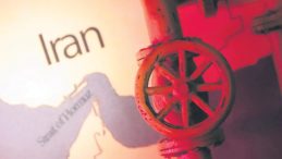 İran Savaşı Reas&uuml;rans Desteği 40 Milyar Dolar